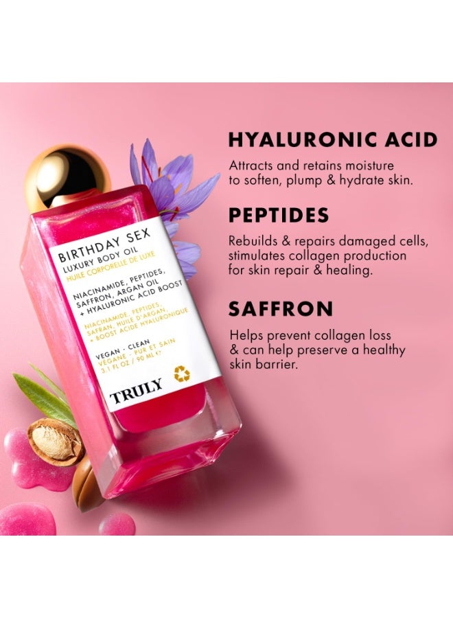 ترولي زيت الجسم الفاخر من ترولي بيوتي - Image 5